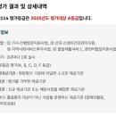 행복한헬퍼114