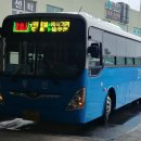 영천동 평안요양원 네이버블로그