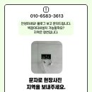 이편한세상센텀스타시티영천(2블럭) 이미지