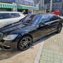 벤츠/S500L 4MATIC/2007/검정/28만/정식/1200만원/김포 이미지