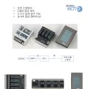 에코세븐 이미지