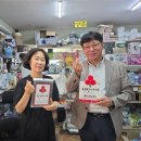 플러스문구