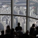 강남빅부동산공인중개사사무소 이미지