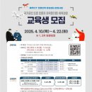 제주농업드론