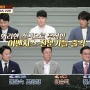 이병훈치과