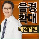 채비뇨기과의원 이미지
