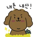 대가한우촌 이미지