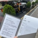 대명리조트 제주 | [제주도 숙소]소노벨 제주 후기(대명리조트)-숙소리뷰/주변놀거리(빵집,해수욕장)