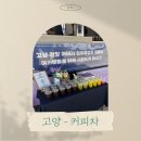 법인제이엘푸드