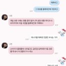 르마오 이미지