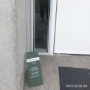 덕남앞 이미지
