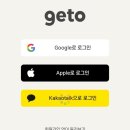 욜로PC방 | 신도림 피시방 후기 욜로 pc방 신도림점