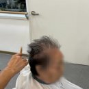 둥지헤어샵 - 해운대구 | 둥지헤어샵