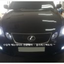 경인오토프라자 이미지