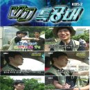 더 대박PC 이미지