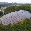 정산태양광발전소 이미지