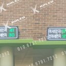 서울위례별초등학교 이미지