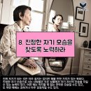 (주)트렌드헌터 네이버블로그