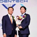 주식회사 굿모닝효소