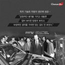 정주영 카카오 검색결과