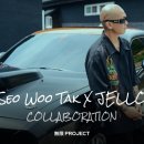 주식회사루이스 이미지