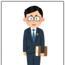 대일 행정사 사무소 이미지