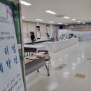 열매종합장식