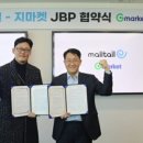 여행공장 이미지