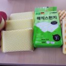 광주제일교회도서관 이미지