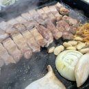 정주농장 이미지