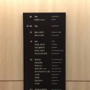 리조트주유소 이미지
