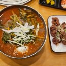 전복명가 이미지