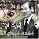 주댕이네 이미지