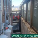 자산동247 이미지