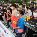 인천국제공항소방대노동조합 이미지