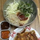 주)보영유통 | [올챙이 절약] 4월 넷째주 집밥 일지_배달음식 폭탄 주간 : 보영만두쫄면+컬리돈까스, 밀면, 우삼겹된장...