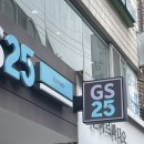해외여행 출발 직전 주말 트래블월렛 카드 편의점 당일 즉시발급 수령 후기