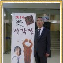 서구청 민원실 이미지