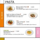 치폴라로쏘 삼성본점 이미지