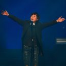 변진섭 콘서트 이미지