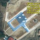 산과들부동산중개사무소 이미지