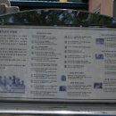 무이리