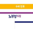 노래 부르는 영어 이미지