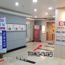 코드원독서실