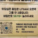 후돈 이미지