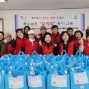 십정2동 이미지