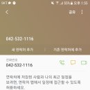 원차이나 - 8057 | 원차이나