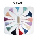 햇살과달빛 | 소중한 탯줄을 영원히 보송하게 달빛새김 셀프 탯줄도장후기