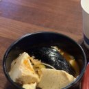 아찌노파파 이미지