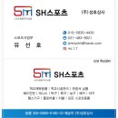 초등 배드민턴 2 이미지